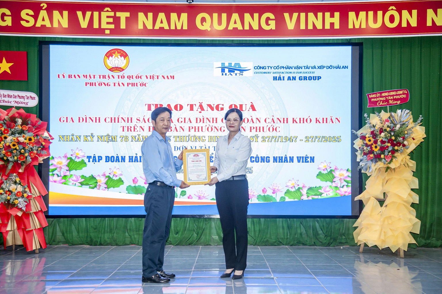 Tặng 150 phần quà cho người khó khăn